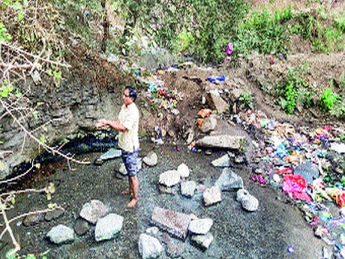 Conservation of natural water resources | नैसर्गिक जलस्रोताचे संवर्धन करा Conservation of natural water resources | नैसर्गिक जलस्रोताचे संवर्धन करा