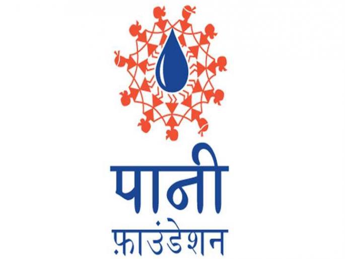 Collector will talk about water cup competition | जिल्हाधिकारी करणार वॉटर कप स्पर्धेबाबत मार्गदर्शन Collector will talk about water cup competition | जिल्हाधिकारी करणार वॉटर कप स्पर्धेबाबत मार्गदर्शन