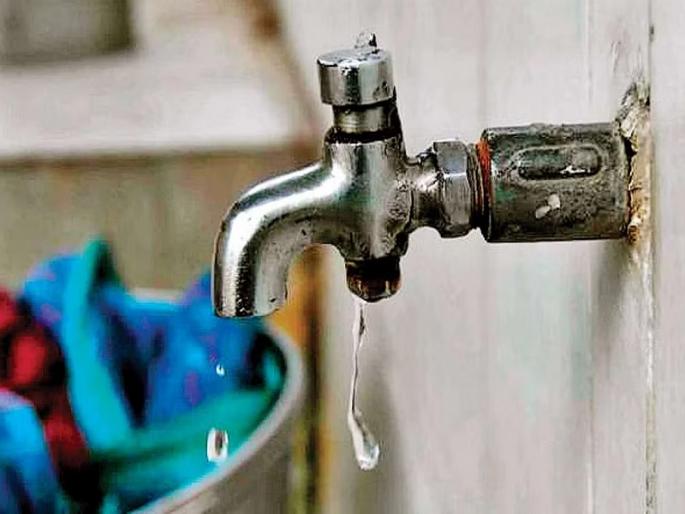 Water supply in deccan and kothrud area of Pune city stopped on Wednesday | Pune | पुणे शहरातील 'या' भागातील पाणीपुरवठा बुधवारी बंद Water supply in deccan and kothrud area of Pune city stopped on Wednesday | Pune | पुणे शहरातील 'या' भागातील पाणीपुरवठा बुधवारी बंद
