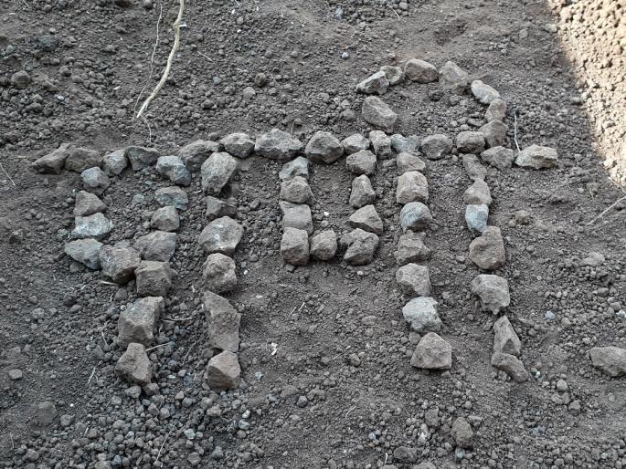 Back of rain in drought areas; Increase in scarcity | दुष्काळी भागात पावसाची पाठ; टंचाईत वाढ Back of rain in drought areas; Increase in scarcity | दुष्काळी भागात पावसाची पाठ; टंचाईत वाढ