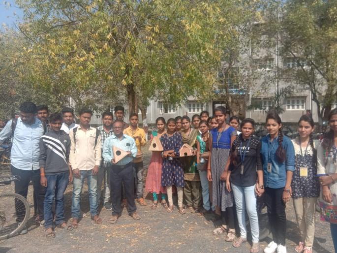 Nest and water management project for birds | पक्ष्यांसाठी घरटे व पाणीव्यवस्था प्रकल्प Nest and water management project for birds | पक्ष्यांसाठी घरटे व पाणीव्यवस्था प्रकल्प