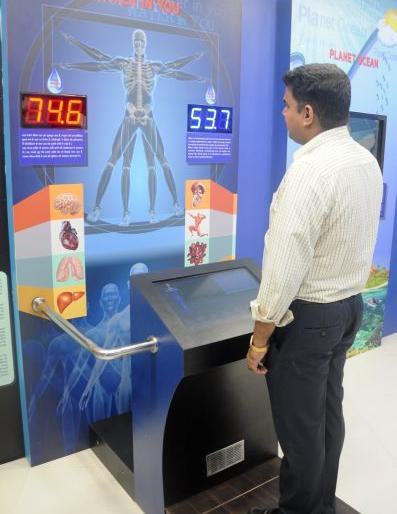 Human brain, heart how much water in it? | मानवी मेंदू, हृदयात पाणी किती ?