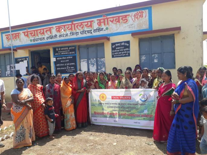 Water Management Workshop on Sujalam Suphalam Abhiyan | सुजलाम सुफलाम अभियानाच्यावतीने पाणी व्यवस्थापन कार्यशाळा Water Management Workshop on Sujalam Suphalam Abhiyan | सुजलाम सुफलाम अभियानाच्यावतीने पाणी व्यवस्थापन कार्यशाळा