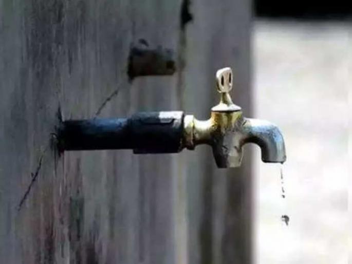 Water supply in Pune city will be cut off on Thursday | Water News Pune: गुरूवारी पुणे शहराच्या 'या' भागातील पाणीपुरवठा बंद राहणार Water supply in Pune city will be cut off on Thursday | Water News Pune: गुरूवारी पुणे शहराच्या 'या' भागातील पाणीपुरवठा बंद राहणार