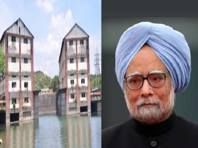 On the initiative of former Prime Minister Manmohan Singh the Sangli irrigation scheme was launched | मनमोहन सिंग यांच्या पुढाकाराने सांगलीच्या सिंचन योजना मार्गी, योगदानाचे स्मरण On the initiative of former Prime Minister Manmohan Singh the Sangli irrigation scheme was launched | मनमोहन सिंग यांच्या पुढाकाराने सांगलीच्या सिंचन योजना मार्गी, योगदानाचे स्मरण