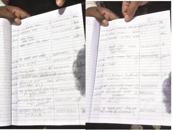 Free Tanker: Water Municipality's but Name Leaders | मोफत टँकर : पाणी मनपाचे, नाव नेत्यांचे