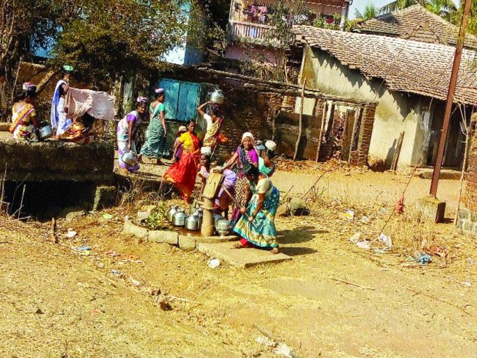 Water supply to Shrivardhan city one day, water supply one day, reaching towards Ravali dam | श्रीवर्धन शहराला एक दिवसाआड पाणीपुरवठा, रानवली धरणाने गाठला तळ   Water supply to Shrivardhan city one day, water supply one day, reaching towards Ravali dam | श्रीवर्धन शहराला एक दिवसाआड पाणीपुरवठा, रानवली धरणाने गाठला तळ