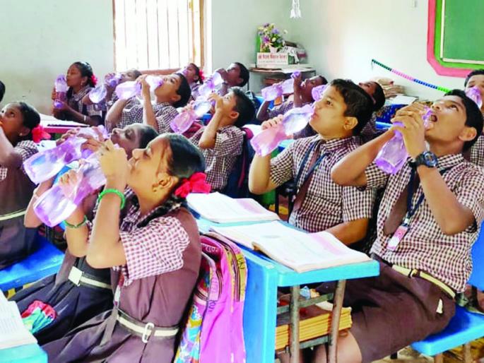 Praise Bharatgaon Cosby School's Herring the Bell for Waterhorn Initiative | भातगाव कोसबी शाळेच्या ह्यरिंग द बेल फॉर वॉटर उपक्रमाचे कौतुक Praise Bharatgaon Cosby School's Herring the Bell for Waterhorn Initiative | भातगाव कोसबी शाळेच्या ह्यरिंग द बेल फॉर वॉटर उपक्रमाचे कौतुक