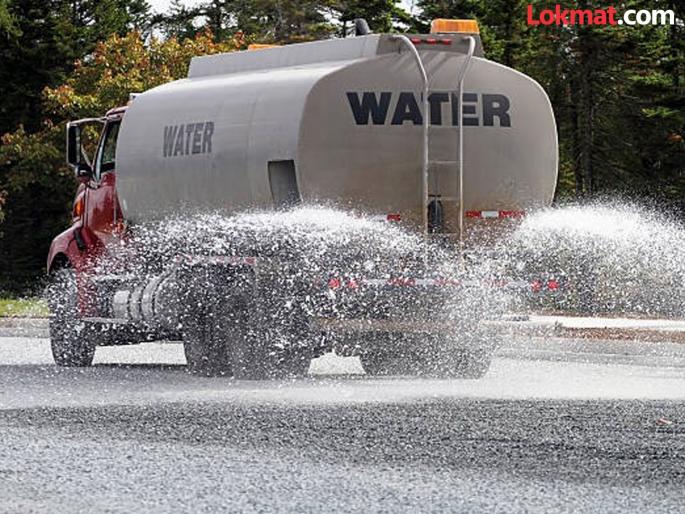 Three trucks will spray water to reduce dust; Standing Committee approves | धूळ कमी करण्यासाठी तीन ट्रक करणार पाण्याची फवारणी;स्थायी समितीची मान्यता