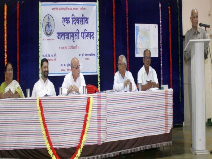 Battle trumpet for the right to water! | पाण्याच्या हक्कासाठी लढाईचे रणशिंग ! Battle trumpet for the right to water! | पाण्याच्या हक्कासाठी लढाईचे रणशिंग !