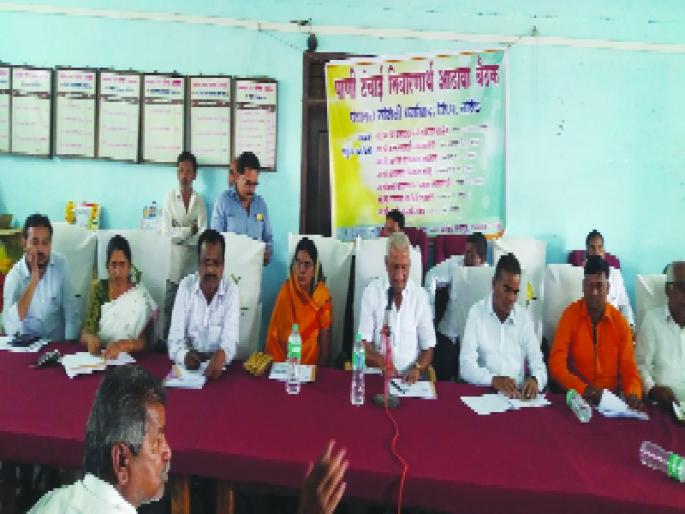 Stop water supply for alcohol | मद्यनिर्मितीसाठी होणारा पाणीउपसा थांबवा Stop water supply for alcohol | मद्यनिर्मितीसाठी होणारा पाणीउपसा थांबवा