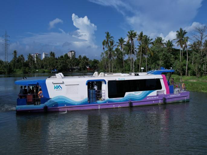 Kerala Water Metro: Metro will now run on water; PM Narendra Modi will inaugurate on April 25 in kerela | Kerala Water Metro: आता पाण्यावर धावणार मेट्रो; 25 एप्रिल रोजी PM मोदी करणार या महत्वकांशी प्रकल्पाचे उद्घाटन Kerala Water Metro: Metro will now run on water; PM Narendra Modi will inaugurate on April 25 in kerela | Kerala Water Metro: आता पाण्यावर धावणार मेट्रो; 25 एप्रिल रोजी PM मोदी करणार या महत्वकांशी प्रकल्पाचे उद्घाटन