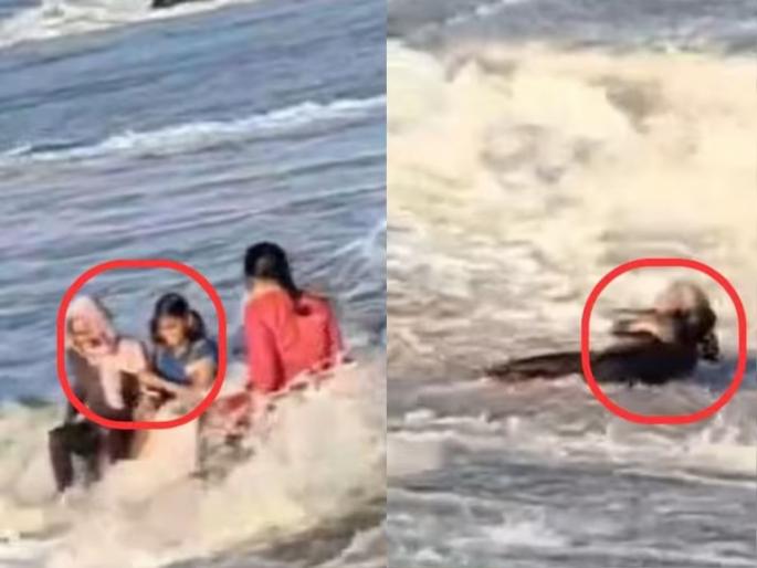 mother daughter wave video viral sea side incident | भयानक! समुद्रकिनारी बसलेल्या माय-लेकी, अचानक लाट आली अन्...; थरकाप उडवणारा Video mother daughter wave video viral sea side incident | भयानक! समुद्रकिनारी बसलेल्या माय-लेकी, अचानक लाट आली अन्...; थरकाप उडवणारा Video
