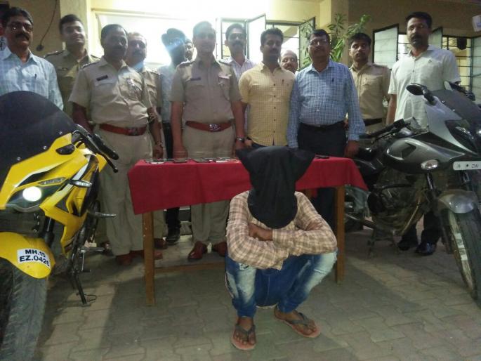 nashik,chain,snatcher,gangapur,police,arrested | सोनसाखळी चोरट्याकडून दुचाकीसह साडेपाच लाखांचा ऐवज जप्त nashik,chain,snatcher,gangapur,police,arrested | सोनसाखळी चोरट्याकडून दुचाकीसह साडेपाच लाखांचा ऐवज जप्त