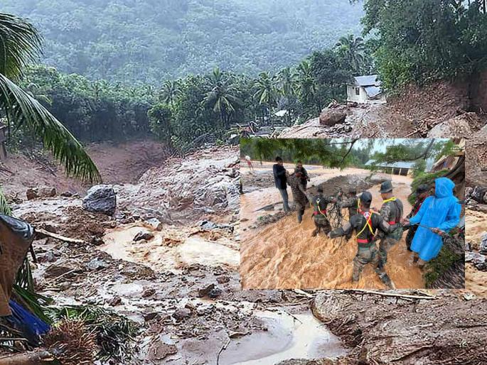 Kerala Wayanad Landslide: Death toll rises in Wayanad landslides, rescue operations on war footing by Army, NDRF | वायनाड येथील भूस्खलनामधील मृतांच्या आकड्यात मोठी वाढ, लष्कर आणि NDRF कडून युद्धपातळीवर बचावकार्य Kerala Wayanad Landslide: Death toll rises in Wayanad landslides, rescue operations on war footing by Army, NDRF | वायनाड येथील भूस्खलनामधील मृतांच्या आकड्यात मोठी वाढ, लष्कर आणि NDRF कडून युद्धपातळीवर बचावकार्य