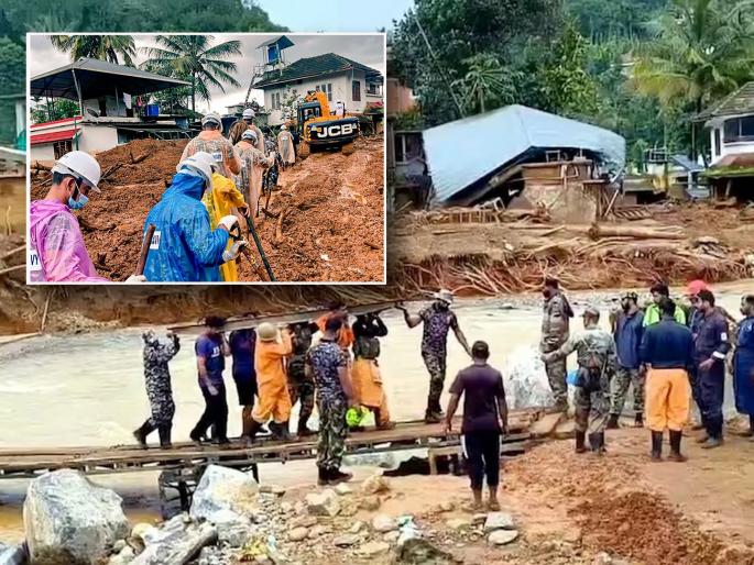 Wayanad Landslide victims claim thieves are looting their abandoned homes | इथे ओशाळली माणुसकी! वायनाडमध्ये भूस्खलनानंतर लोकांनी सोडलं घर; आता होतेय चोरी Wayanad Landslide victims claim thieves are looting their abandoned homes | इथे ओशाळली माणुसकी! वायनाडमध्ये भूस्खलनानंतर लोकांनी सोडलं घर; आता होतेय चोरी
