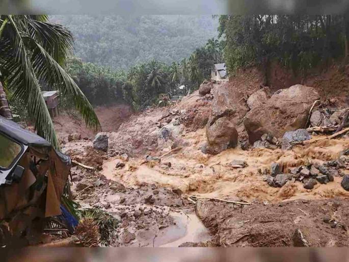 Kerala HC criticize after EMI were being deducted from the bank accounts of landslide victims in Wayanad | वायनाडमध्ये पीडितांना मिळालेल्या भरपाईतून बँकांनी कापले हप्ते; कोर्टानं म्हटलं, "आधी रडायचं अन् नंतर..." Kerala HC criticize after EMI were being deducted from the bank accounts of landslide victims in Wayanad | वायनाडमध्ये पीडितांना मिळालेल्या भरपाईतून बँकांनी कापले हप्ते; कोर्टानं म्हटलं, "आधी रडायचं अन् नंतर..."