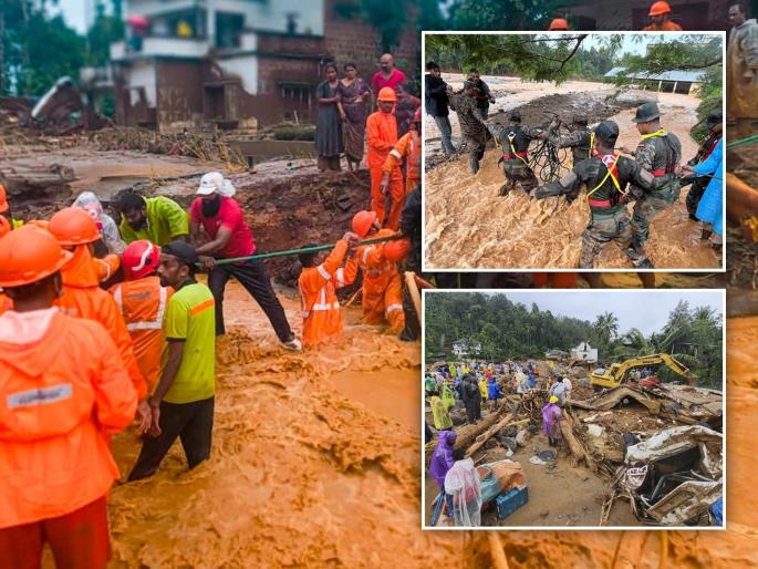 wayanad landslide emotional story woman fear saves family from tragedy | भूस्खलनात शेजारी, नातेवाईक वाहून गेले; पत्नीच्या भीतीमुळे 'असा' वाचला संपूर्ण कुटुंबाचा जीव wayanad landslide emotional story woman fear saves family from tragedy | भूस्खलनात शेजारी, नातेवाईक वाहून गेले; पत्नीच्या भीतीमुळे 'असा' वाचला संपूर्ण कुटुंबाचा जीव