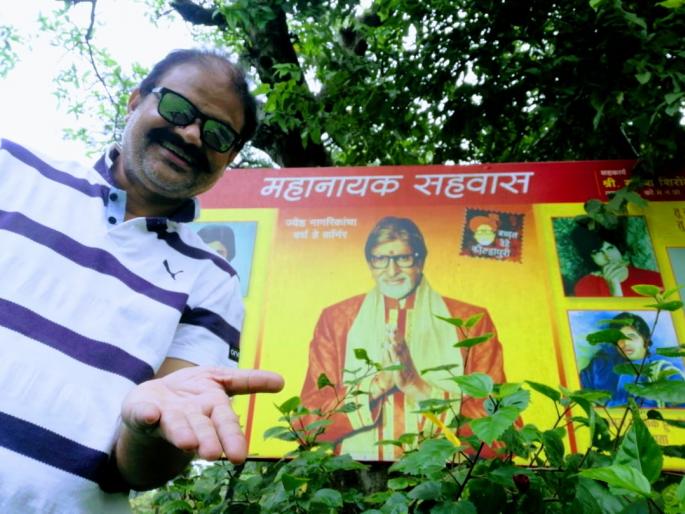 Congratulations to Shahenshah for singing 78 songs in Kolhapur | कोल्हापूरात शहेनशहाला ७८ गाणी गाऊन दिल्या शुभेच्छा