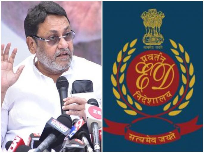 Maharashtra Waqf Board Land Case; ED raids at 7 places, the Ministry comes under the jurisdiction of Nawab Malik | Maharashtra Waqf Board Land Case : महाराष्ट्र वक्फ बोर्ड लँड केस; 7 ठिकाणी ED चे छापे, नवाब मलिकांच्या अखत्यारीत येतं मंत्रालय