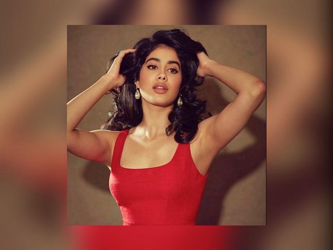 Oh my God! janhvi kapoor told about her dating and flirt | अरे बापरे...! धडक गर्ल जान्हवी कपूरला डेटिंगपेक्षा करायला आवडतं फ्लर्ट Oh my God! janhvi kapoor told about her dating and flirt | अरे बापरे...! धडक गर्ल जान्हवी कपूरला डेटिंगपेक्षा करायला आवडतं फ्लर्ट