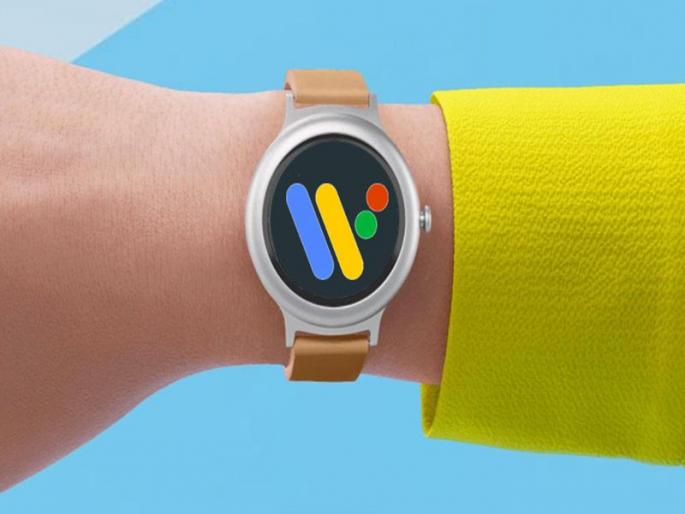 Coming soon Google WearOS | लवकरच येणार गुगल वेअरओएस Coming soon Google WearOS | लवकरच येणार गुगल वेअरओएस