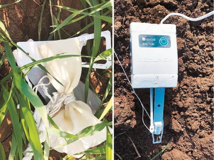 Villagers are shocked after a weather device falls from the sky into a field; Interesting information about the device is revealed | आकाशातून अज्ञात यंत्र शेतात कोसळल्याने ग्रामस्थांमध्ये खळबळ; यंत्राबाबत रंजक माहितीसमोर