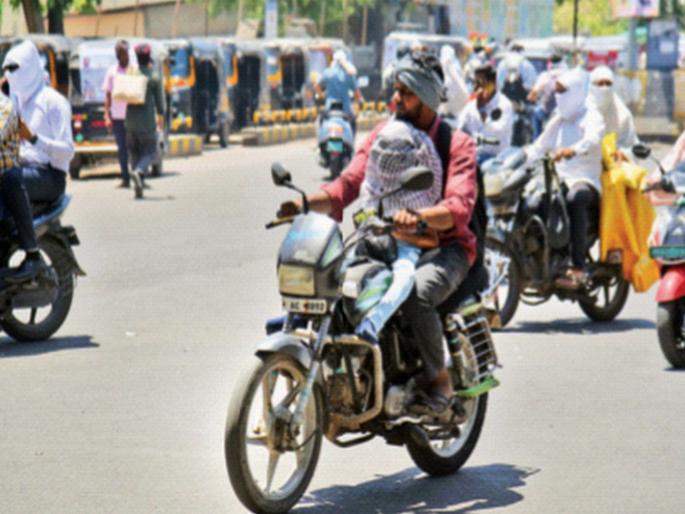 Vaishakh Vanva in Chaitra itself, Maharashtra and Mumbai are in a state of panic; Bodies are also burnt | चैत्रातच वैशाख वणवा, महाराष्ट्रासह मुंबईची होरपळ; अंगाची लाहीलाही, अकोल्याचा पारा ४४.२ वर तर मुंबईचे तापमान ३४ वर Vaishakh Vanva in Chaitra itself, Maharashtra and Mumbai are in a state of panic; Bodies are also burnt | चैत्रातच वैशाख वणवा, महाराष्ट्रासह मुंबईची होरपळ; अंगाची लाहीलाही, अकोल्याचा पारा ४४.२ वर तर मुंबईचे तापमान ३४ वर