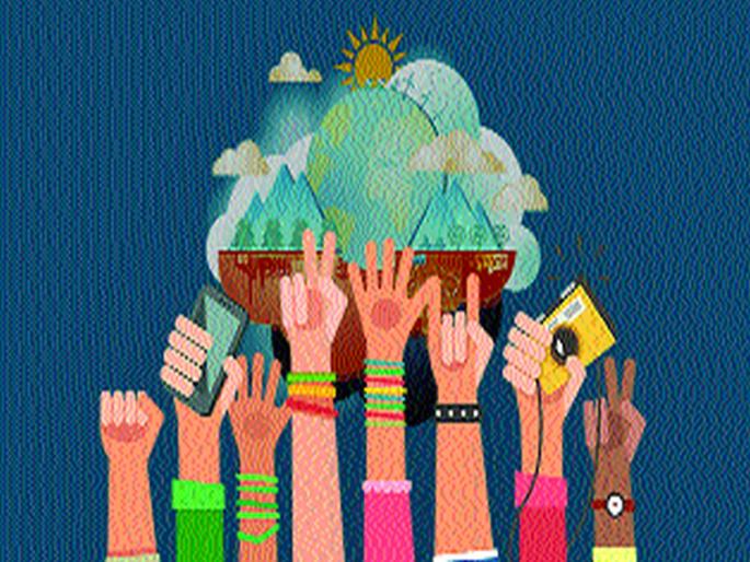 Youth Response to the Spotlight of Climate Change | हवामान बदलाच्या नांदीला मिळतोय युवा प्रतिसाद Youth Response to the Spotlight of Climate Change | हवामान बदलाच्या नांदीला मिळतोय युवा प्रतिसाद