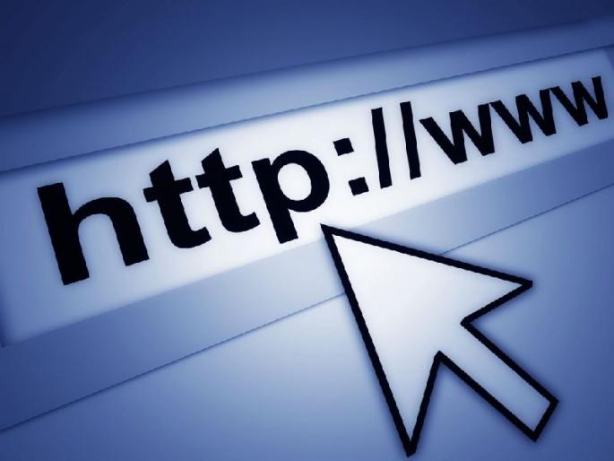 The government's website is 'off'; Technical breakdown from month to month | शासनाचे संकेतस्थळच ‘ऑफ’; महिनाभरापासून तांत्रिक बिघाड The government's website is 'off'; Technical breakdown from month to month | शासनाचे संकेतस्थळच ‘ऑफ’; महिनाभरापासून तांत्रिक बिघाड