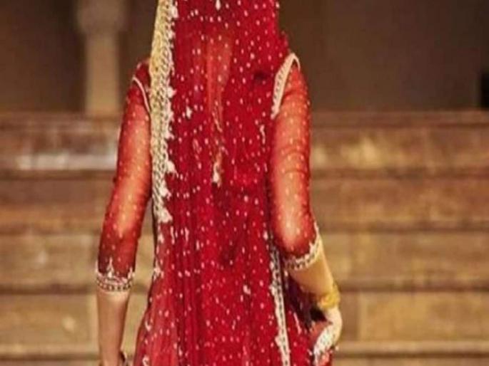Bride suspicious death on wedding day at UP; Moments of joy turned into sorrow in a few seconds | लग्नाच्याच दिवशी नवरीचा संशयास्पद मृत्यू; आनंदाचे क्षण काही सेकंदात दु:खात बदलले