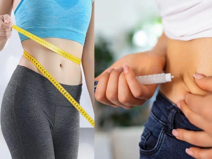 About 1573 people stopped taking 'weight loss injections', but the weight started to increase again? Shocking revelation in research | सुमारे १५७३ लोकांनी 'वेट लॉस इंजेक्शन' बंद केले, वजन पुन्हा वाढू लागले? संशोधनात धक्कादायक खुलासा About 1573 people stopped taking 'weight loss injections', but the weight started to increase again? Shocking revelation in research | सुमारे १५७३ लोकांनी 'वेट लॉस इंजेक्शन' बंद केले, वजन पुन्हा वाढू लागले? संशोधनात धक्कादायक खुलासा