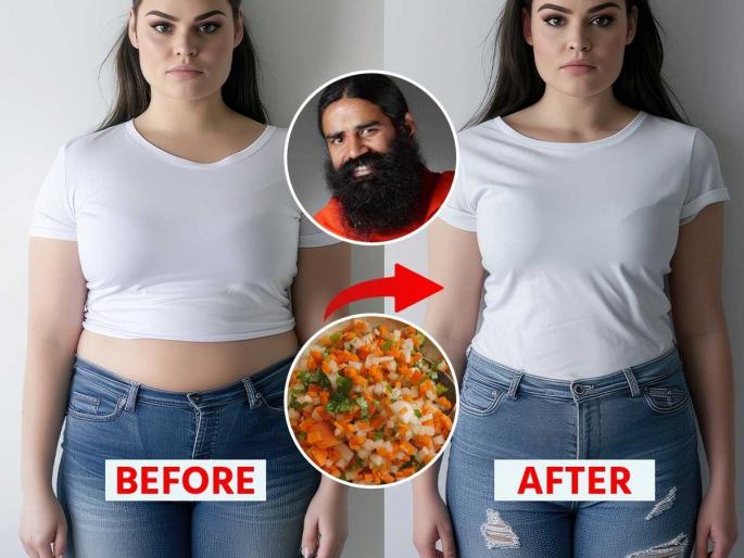 how to do fast weight loss, weight loss tips by Ramdev baba | आठवडाभरात २- ३ किलो वजन उतरेल, रामदेव बाबा सांगतात खास उपाय- वजन घटून व्हाल फिट