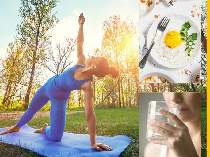 Morning ritual: Just do these 5 things every morning, you will lose a lot of weight! | Morning ritual : रोज सकाळी नेमाने फक्त या ५ गोष्टी करा, वजन झरझर कमी होईल!