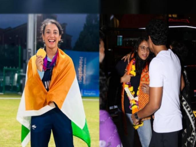  welcome of the women's team on their arrival to India after winning the Gold Medal in Asian Games 2023, watch here video  | Asian Games 2023 : 'सोनेरी' कामगिरीनंतर भारतीय महिला संघाचं मुंबई विमानतळावर भव्य स्वागत, VIDEO