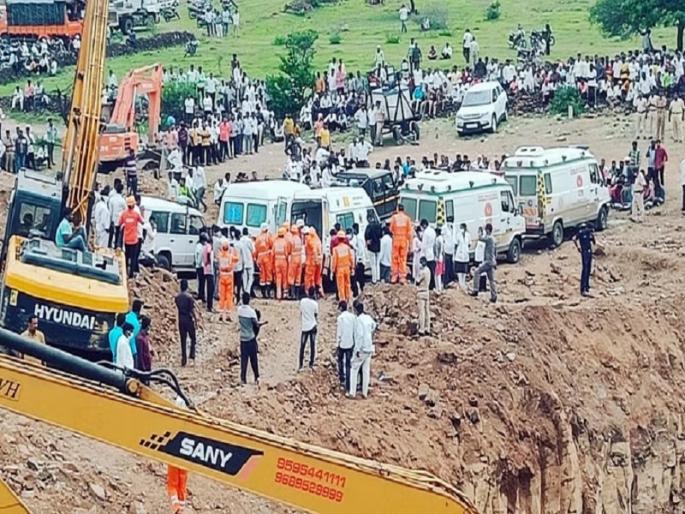 A case of culpable homicide has been registered against the well owner and the contractor in the Mhsobawadi accident case. | म्हसोबावाडी दुर्घटनेप्रकरणी विहीर मालकासह कंत्राटदाराविरोधात सदोष मनुष्यवधाचा गुन्हा दाखल A case of culpable homicide has been registered against the well owner and the contractor in the Mhsobawadi accident case. | म्हसोबावाडी दुर्घटनेप्रकरणी विहीर मालकासह कंत्राटदाराविरोधात सदोष मनुष्यवधाचा गुन्हा दाखल