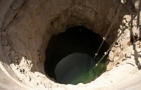 To fulfill the works of the wells in the deadline! | विहिरींची कामे मुदतीत पूर्ण करण्यासाठी ‘रोहयो’ची धडपड! To fulfill the works of the wells in the deadline! | विहिरींची कामे मुदतीत पूर्ण करण्यासाठी ‘रोहयो’ची धडपड!