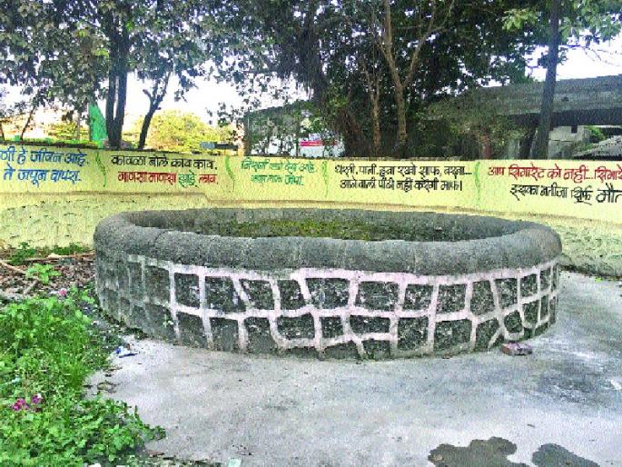 Why is the shape of the well circular and not triangular or square? Ever thought, that's the reason | विहिरीचा आकार गोलच का असतो, त्रिकोणी किंवा चौकोनी का नाही? कधी विचार केलाय, असं आहे कारण  Why is the shape of the well circular and not triangular or square? Ever thought, that's the reason | विहिरीचा आकार गोलच का असतो, त्रिकोणी किंवा चौकोनी का नाही? कधी विचार केलाय, असं आहे कारण