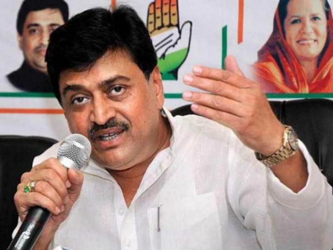 Ashok Chavan was elected the President of Maharashtra Pradesh Congress Committee | महाराष्ट्र प्रदेश काँग्रेसच्या अध्यक्षपदी अशोक चव्हाण कायम