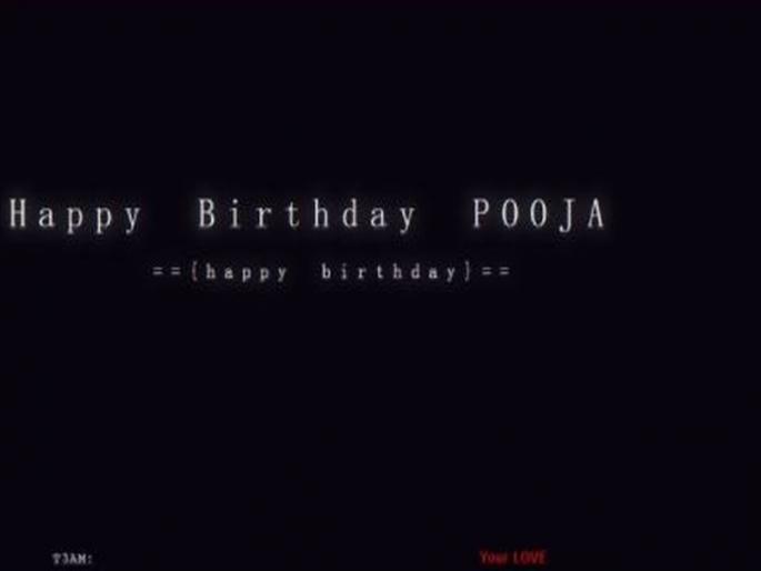 national jamia millia islamia university website hacked | जामिया युनिव्हर्सिटीची वेबसाइट हॅक, लिहिलं, 'Happy Birthday Pooja' national jamia millia islamia university website hacked | जामिया युनिव्हर्सिटीची वेबसाइट हॅक, लिहिलं, 'Happy Birthday Pooja'