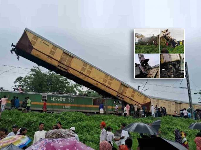 Major train accident in West Bengal Goods train collides with Kanchenjunga Express 3 coaches badly damaged several dead More than 200 injured | West Bengal Kanchenjunga Express Train Accident: बंगालमध्ये ट्रेनचा मोठा अपघात! कंचनजंगा एक्स्प्रेसला भरधाव मालगाडीची धडक, ५ जणांचा मृत्यू Major train accident in West Bengal Goods train collides with Kanchenjunga Express 3 coaches badly damaged several dead More than 200 injured | West Bengal Kanchenjunga Express Train Accident: बंगालमध्ये ट्रेनचा मोठा अपघात! कंचनजंगा एक्स्प्रेसला भरधाव मालगाडीची धडक, ५ जणांचा मृत्यू