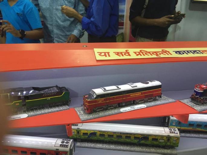 600 years of history of Western Railway got light Organization of various activities | पश्चिम रेल्वेच्या सव्वाशे वर्षांच्या इतिहासाला मिळाला उजाळा... विविध उपक्रमांचे आयोजन 600 years of history of Western Railway got light Organization of various activities | पश्चिम रेल्वेच्या सव्वाशे वर्षांच्या इतिहासाला मिळाला उजाळा... विविध उपक्रमांचे आयोजन