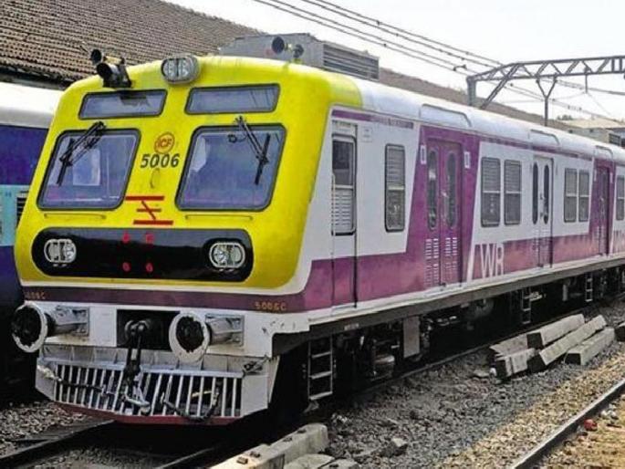 Western Railway 20 to 25 minutes delayed | सिग्नल यंत्रणेत बिघाडाचा पश्चिम रेल्वेला फटका, वाहतूक 20 ते 25 मिनिटे उशिराने Western Railway 20 to 25 minutes delayed | सिग्नल यंत्रणेत बिघाडाचा पश्चिम रेल्वेला फटका, वाहतूक 20 ते 25 मिनिटे उशिराने