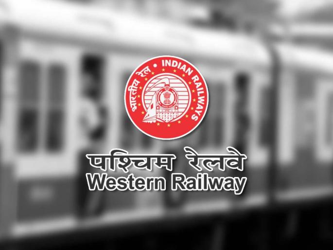 Western Railway takes action against 600 encroachments! Information that it has been cracked down on in 13 months | पश्चिम रेल्वेची ६०० अतिक्रमणांवर कारवाई! १३ महिन्यांमध्ये दणका दिल्याची माहिती Western Railway takes action against 600 encroachments! Information that it has been cracked down on in 13 months | पश्चिम रेल्वेची ६०० अतिक्रमणांवर कारवाई! १३ महिन्यांमध्ये दणका दिल्याची माहिती