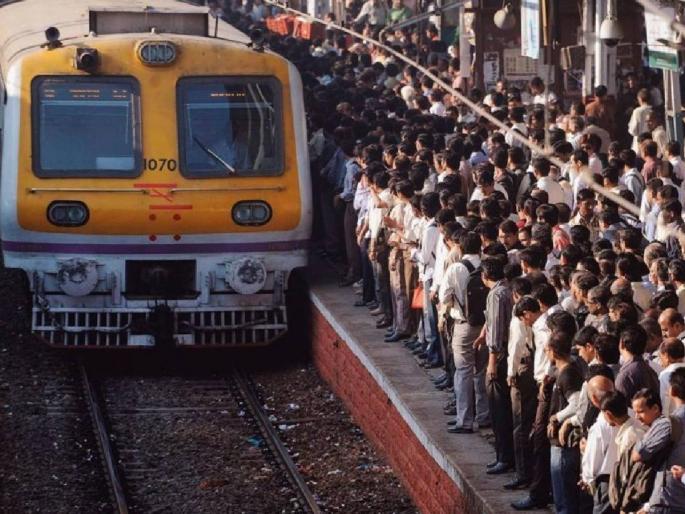 Local strike continues on Western Railway; Evening down fast trains are also late | पश्चिम रेल्वेवर लोकलची रखडपट्टी सुरूच; सायंकाळी डाऊन जलद गाड्यांनाही उशीर Local strike continues on Western Railway; Evening down fast trains are also late | पश्चिम रेल्वेवर लोकलची रखडपट्टी सुरूच; सायंकाळी डाऊन जलद गाड्यांनाही उशीर