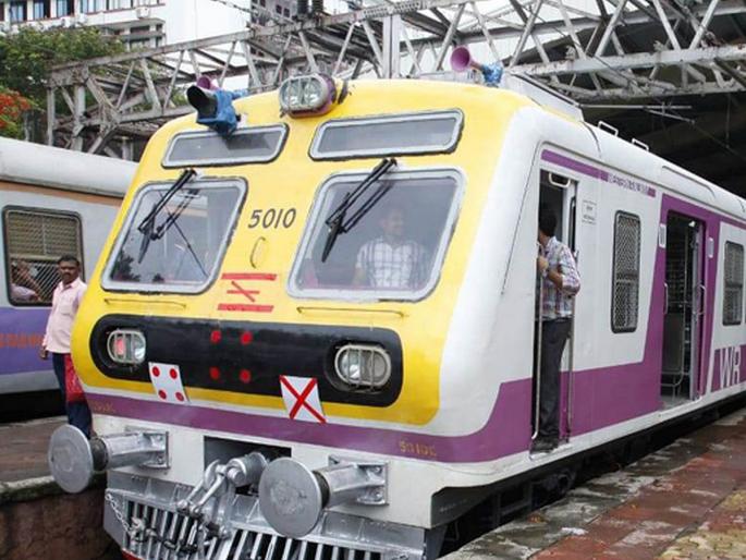Malfunction in Western Railway signal system, disruption of local traffic | पश्चिम रेल्वे सिग्नल यंत्रणेत बिघाड, लोकल वाहतुकीचा खोळंबा Malfunction in Western Railway signal system, disruption of local traffic | पश्चिम रेल्वे सिग्नल यंत्रणेत बिघाड, लोकल वाहतुकीचा खोळंबा