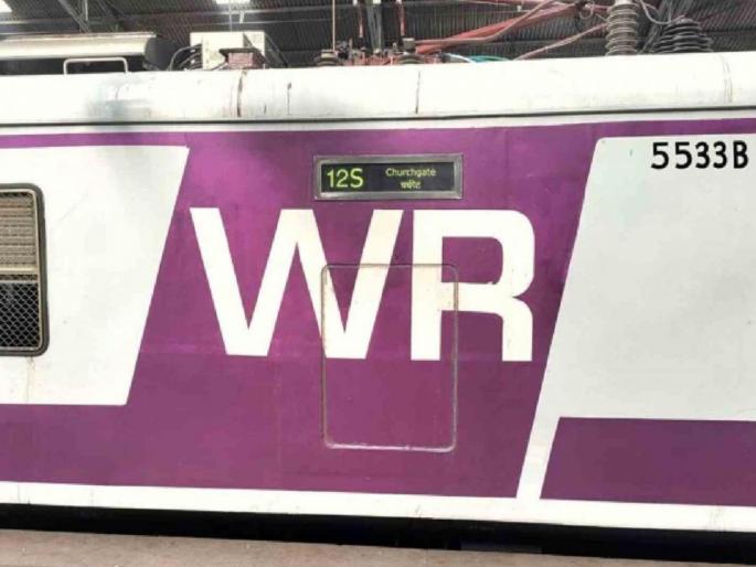 in mumbai the information provided by the guard on the panorama digital display seen on the railway coaches will be available on the platform | रेल्वेच्या डब्यांवर दिसणार पॅनोरमा 'डिजिटल डिस्प्ले'; गार्डने दिलेली माहिती फलाटावर मिळणार in mumbai the information provided by the guard on the panorama digital display seen on the railway coaches will be available on the platform | रेल्वेच्या डब्यांवर दिसणार पॅनोरमा 'डिजिटल डिस्प्ले'; गार्डने दिलेली माहिती फलाटावर मिळणार