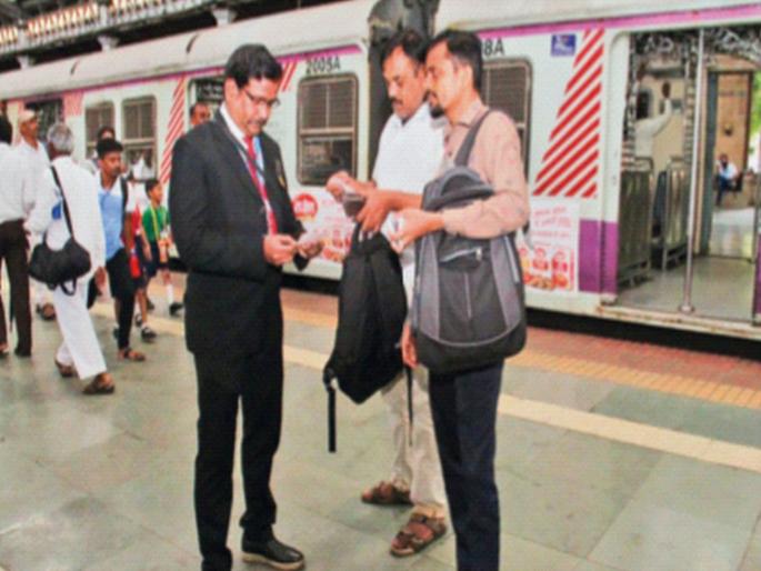 Western Railway has collected a fine of Rs 62 crores, as much as Rs 20 crores have been collected from local free-riders | पश्चिम रेल्वेने वसूल केला ६२ कोटींचा दंड, लोकलमधील फुकट्यांकडून आकारले तब्बल २० कोटी रुपये Western Railway has collected a fine of Rs 62 crores, as much as Rs 20 crores have been collected from local free-riders | पश्चिम रेल्वेने वसूल केला ६२ कोटींचा दंड, लोकलमधील फुकट्यांकडून आकारले तब्बल २० कोटी रुपये