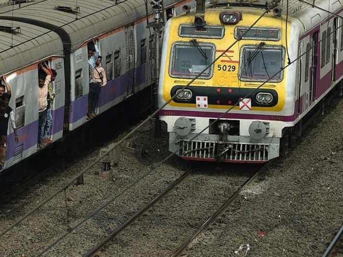 western railway delayed by 20 mins due to technical problems | पश्चिम रेल्वे विस्कळीत; लोकल 20 ते 25 मिनिटं उशिरानं western railway delayed by 20 mins due to technical problems | पश्चिम रेल्वे विस्कळीत; लोकल 20 ते 25 मिनिटं उशिरानं