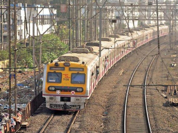 in mumbai western railway at same speed from friday restrictions will be lifted from wednesday | पश्चिम रेल्वे शुक्रवारपासून पूर्वीच्याच वेगाने; निर्बंध बुधवारपासून काढणार in mumbai western railway at same speed from friday restrictions will be lifted from wednesday | पश्चिम रेल्वे शुक्रवारपासून पूर्वीच्याच वेगाने; निर्बंध बुधवारपासून काढणार